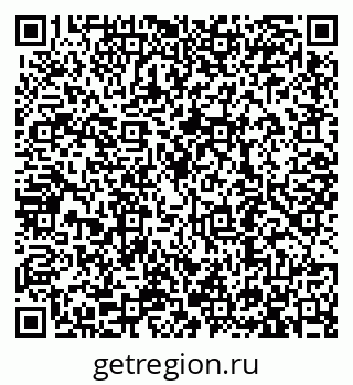 79913290030
