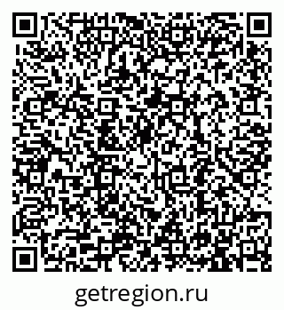 79913290040
