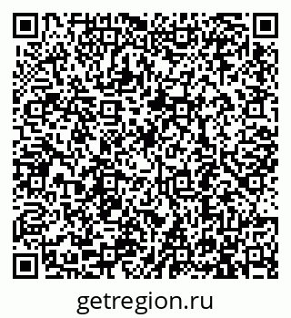 79913290048