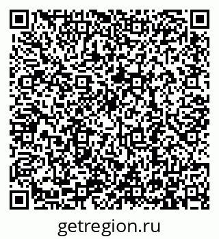 79913290061