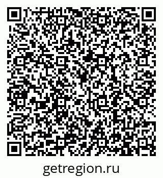 79913290070