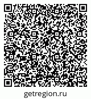 79913290074