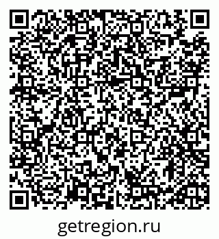 79913290076