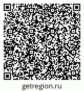 79913290080