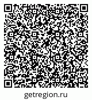 79913290084