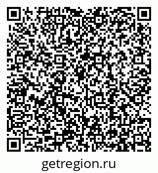 79913290090