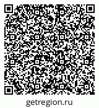 79913290114