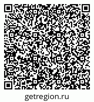 79913290117