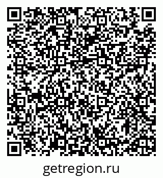 79913290119