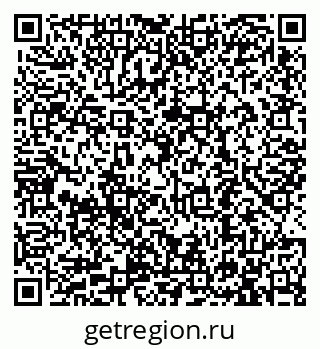 79913290144