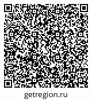 79913290145