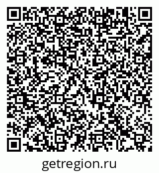 79913290161