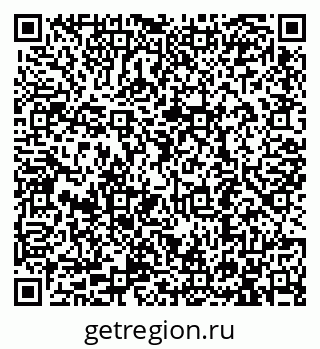 79913290172