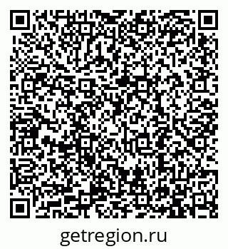 79913290173