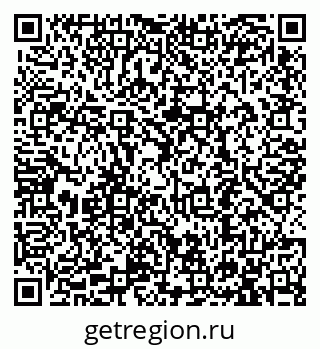 79913290175