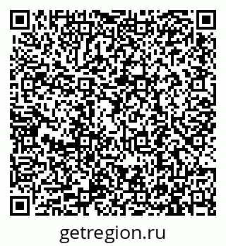 79913290180