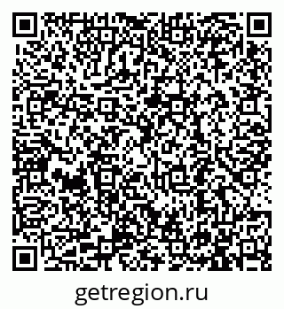 79913290188
