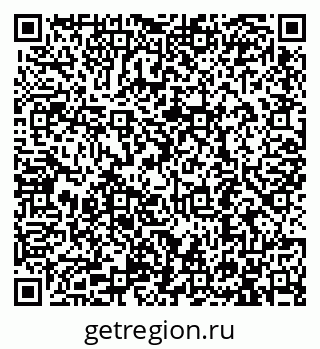 79913290191