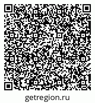 79913290198
