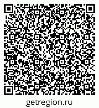 79913290200