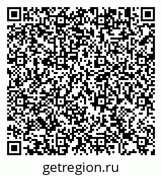 79913290243