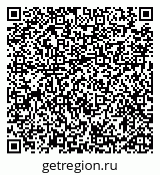 79913290301