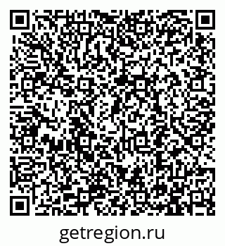 79913290312