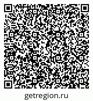 79913290370