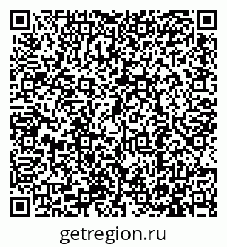 79913290374