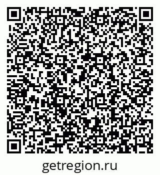 79913290377