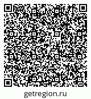 79913290381