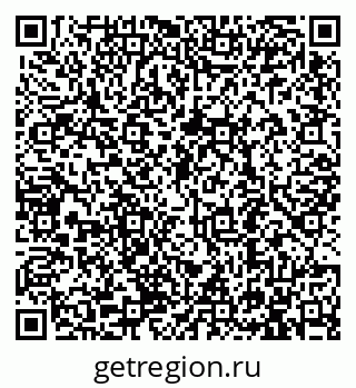 79913290400