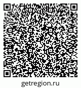 79913290410