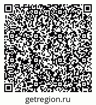 79913290411