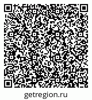 79913290412