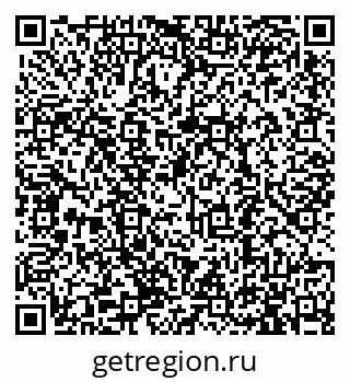 79913290420
