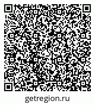 79913290450