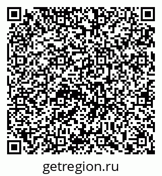 79913290475
