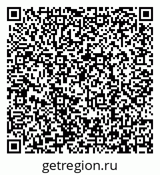 79913290479
