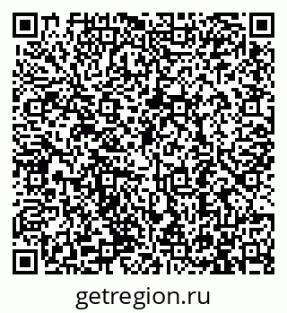 79913290490