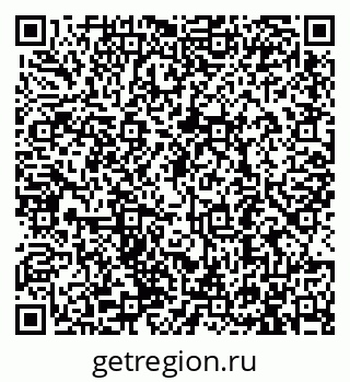 79913290494