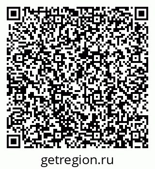 79913290496