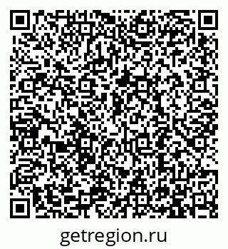 79913290500