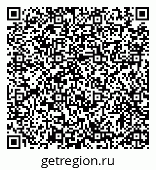79913290510