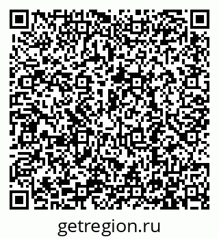 79913290511