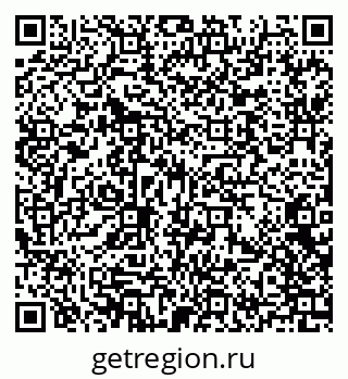 79913290512