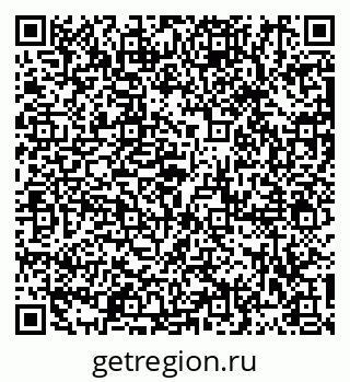 79913290525