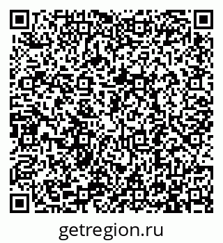 79913290537