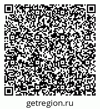 79913290561