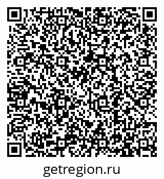 79913290600